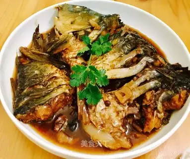 Carp