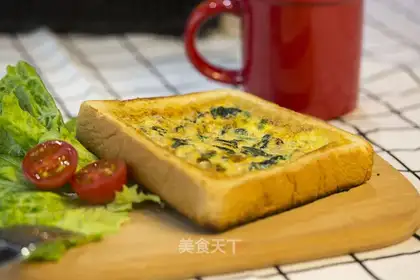 Eggcake toast