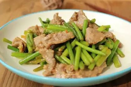 Garlic beef