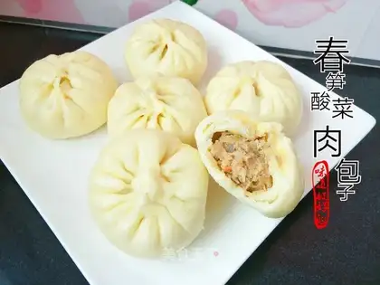 Scrambled meat buns