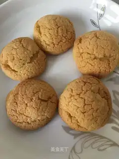 It's the original soothing puff