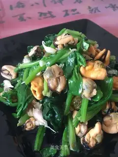 Sea rainbow spinach