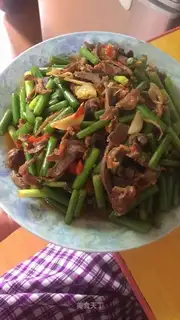 Spicy chicken