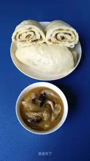 Spicy soup