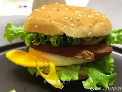 Spicy steak burger