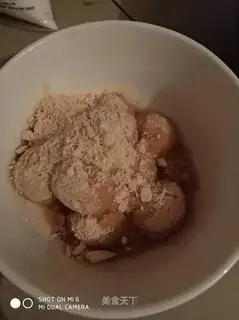 Bean noodles