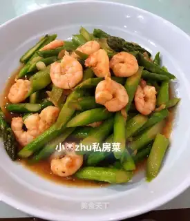 Shrimp