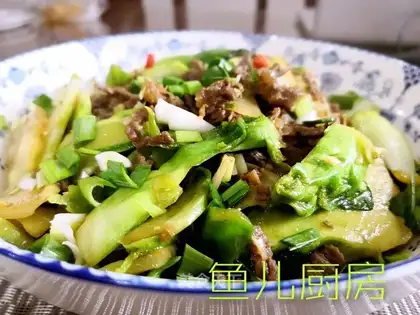 Vegetable beef