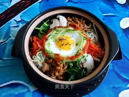 Rock pan rice