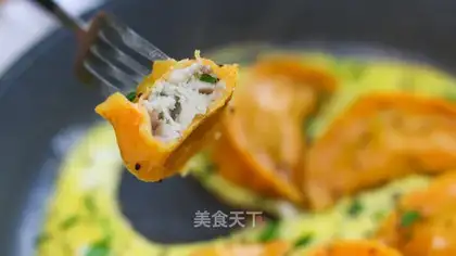 Yellowfish dumplings