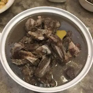 Black Bean Bones soup