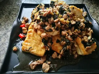 Tofu