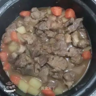 Red curry beef