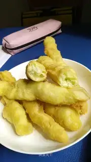 Green oil bars