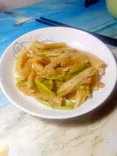 The celery's fried