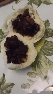 Old red bean pie