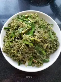 Yin-chun rice