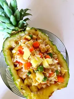 Pineapple rice