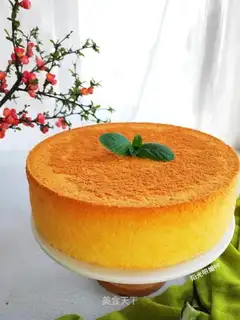 Chi Fung Cake