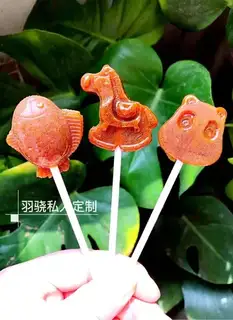 Sydney lollipop