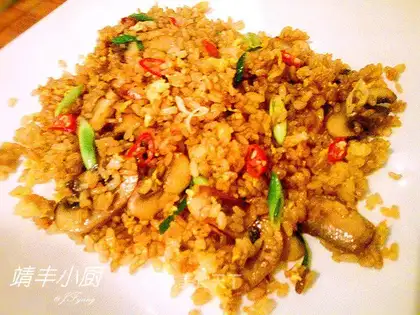 Curry mushroom fried rice
