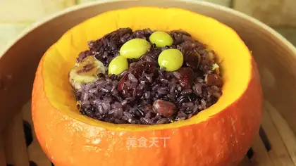 Korean pumpkin rice