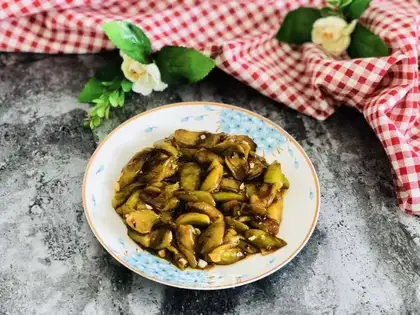 Low-oil eggplant