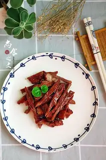 The fragrance pork