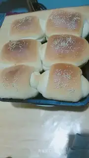Milk and sesame