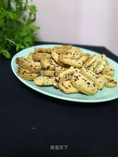 Cranberry cookies