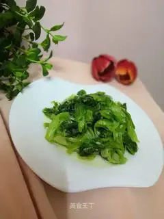 Garlic lettuce
