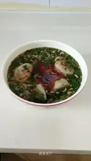 Sour soup dumplings