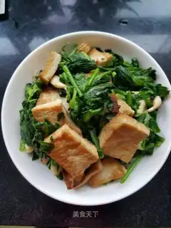 Green bean curd