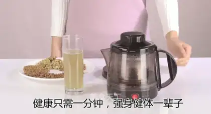 Tea