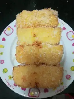 Fry milk
