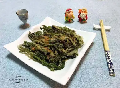 Fried incense