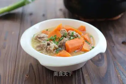 Carrot steak