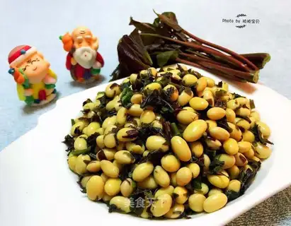 A fragrance of gold beans