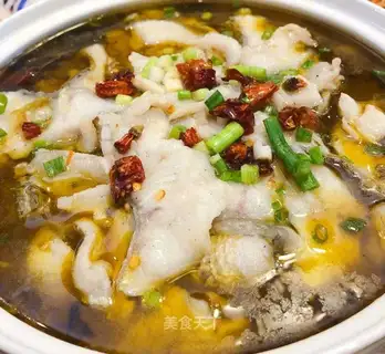 Sourfish