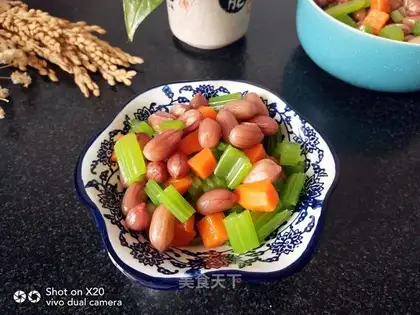 Celery with peanuts