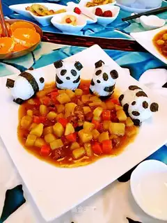 Panda curry beef