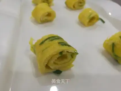 Onion egg rolls