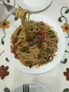 Black pepper willow pasta