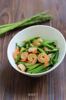 Shrimp ball
