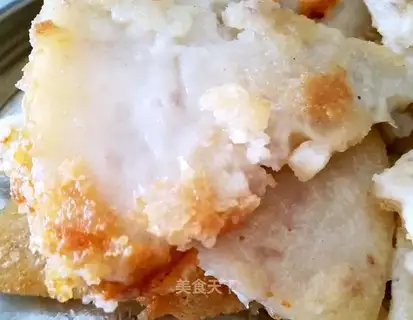 Fried potato cake