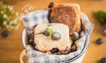 Blueberry marfin cake