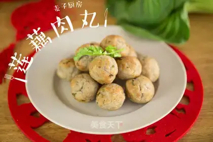 Lotus meatballs