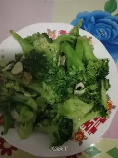Clear the blue flowers