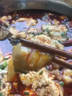 Spicy fish