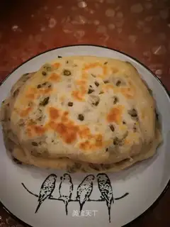 Snack